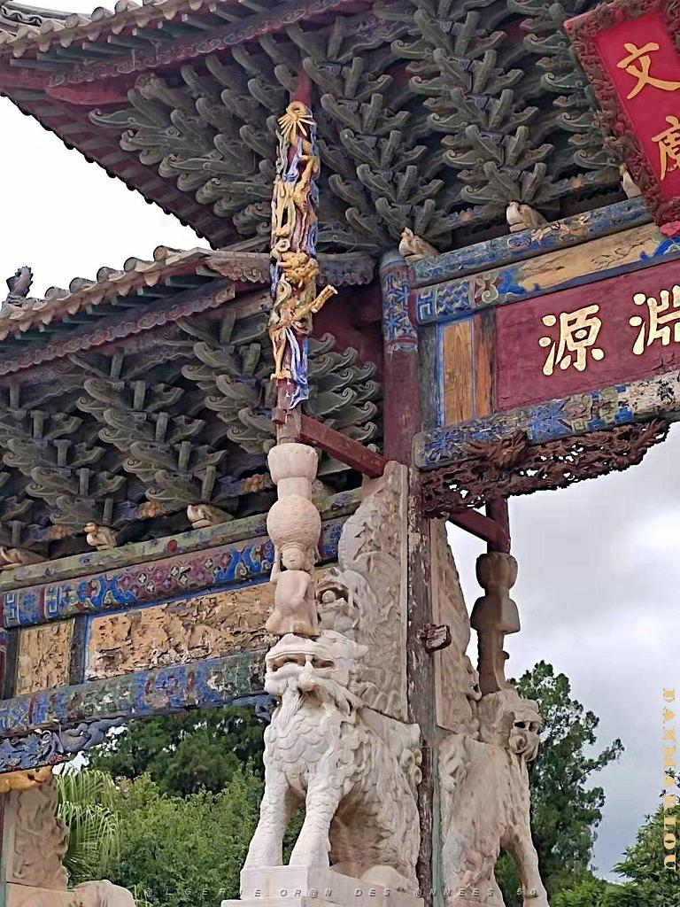 JIUNSHUI TEMPLE DE CONFUCIUS (29).jpg